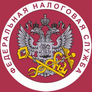 Налоговые инспекции, службы Боковской