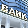 Банки в Боковской