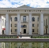 Дворцы и дома культуры в Боковской
