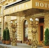 Гостиницы в Боковской