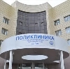 Поликлиники в Боковской