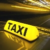Такси в Боковской